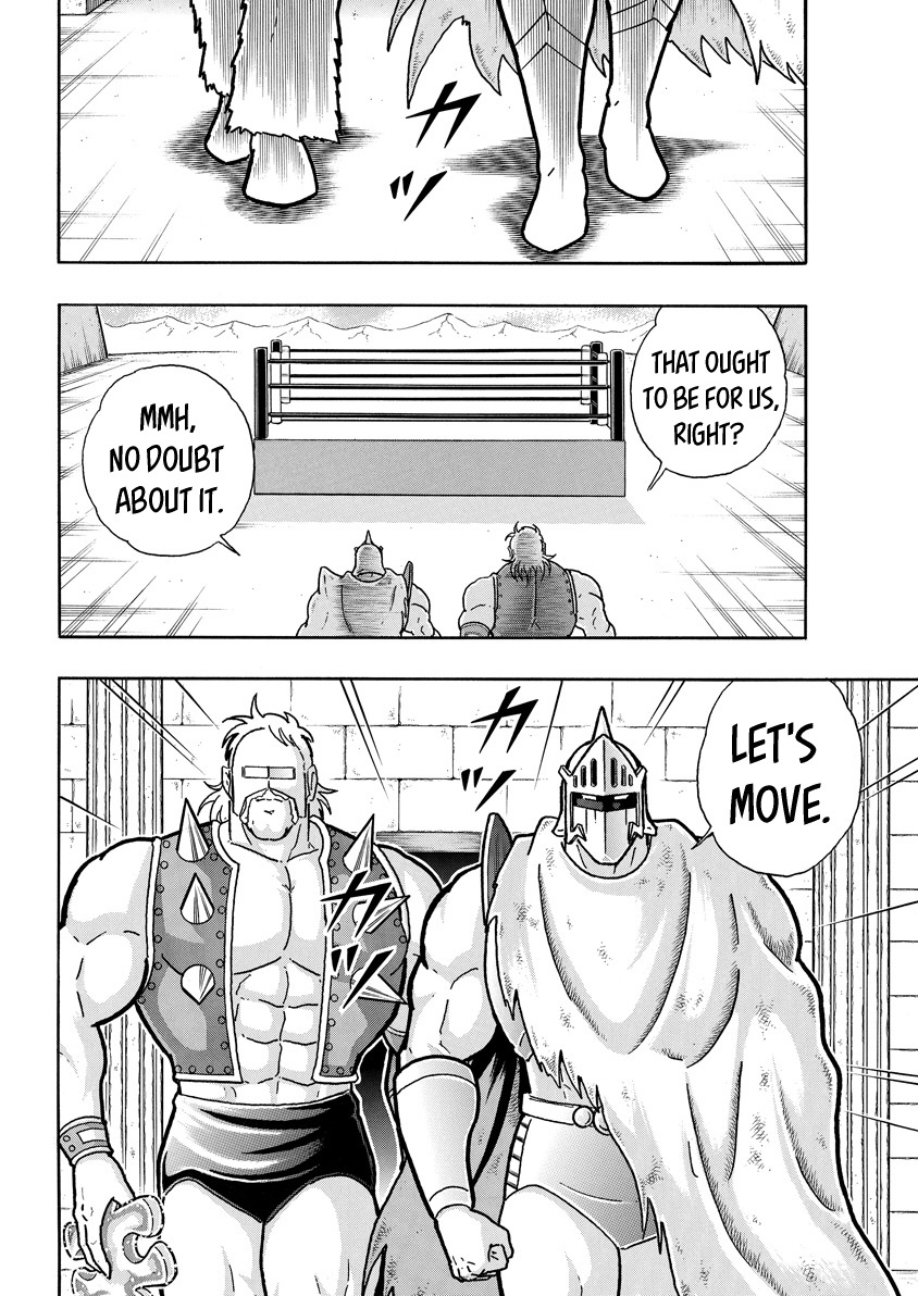 Kinnikuman - Vol.77 Chapter 756: 365: Kinnikuman And Robin!