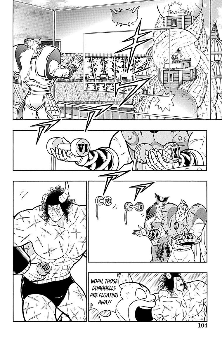 Kinnikuman - Chapter 558: A Proof Of Resolve!