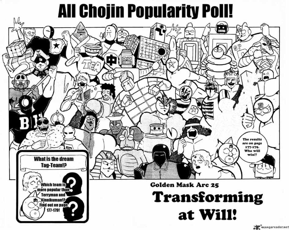 Kinnikuman - Chapter 184 : Transforming At Will