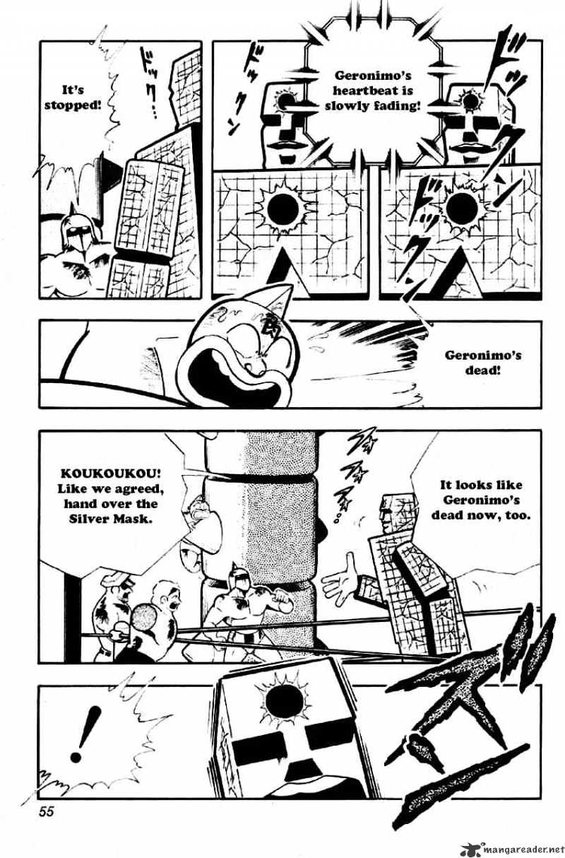 Kinnikuman - Chapter 184 : Transforming At Will