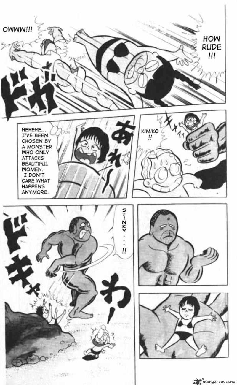 Kinnikuman - Chapter 14 : The Great Monster Of The South Sea