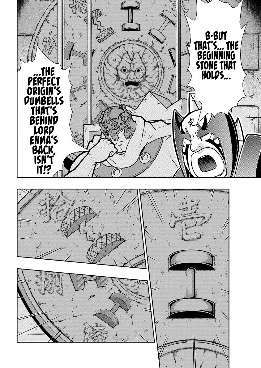 Kinnikuman - Chapter 840: Act 453: How To Lock Up The Strongest Man In The World!