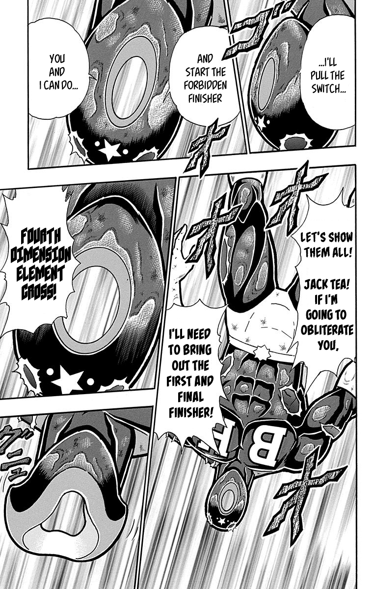 Kinnikuman - Chapter 437: The Voice From The Fourth Dimension!