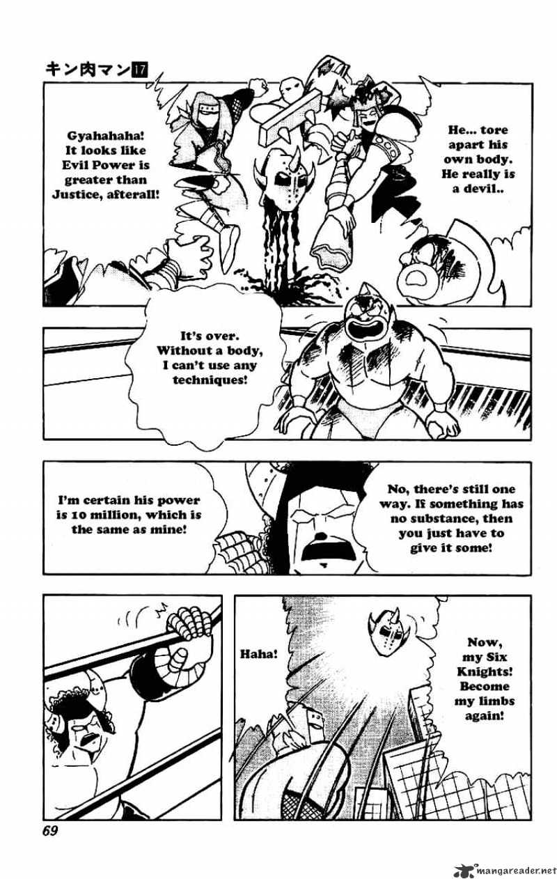 Kinnikuman - Chapter 207 : End Of The Choijin War