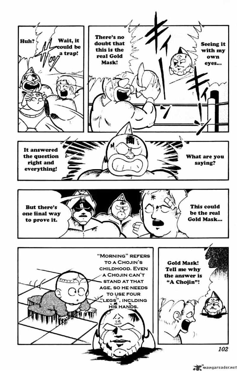 Kinnikuman - Chapter 187 : Return To Life