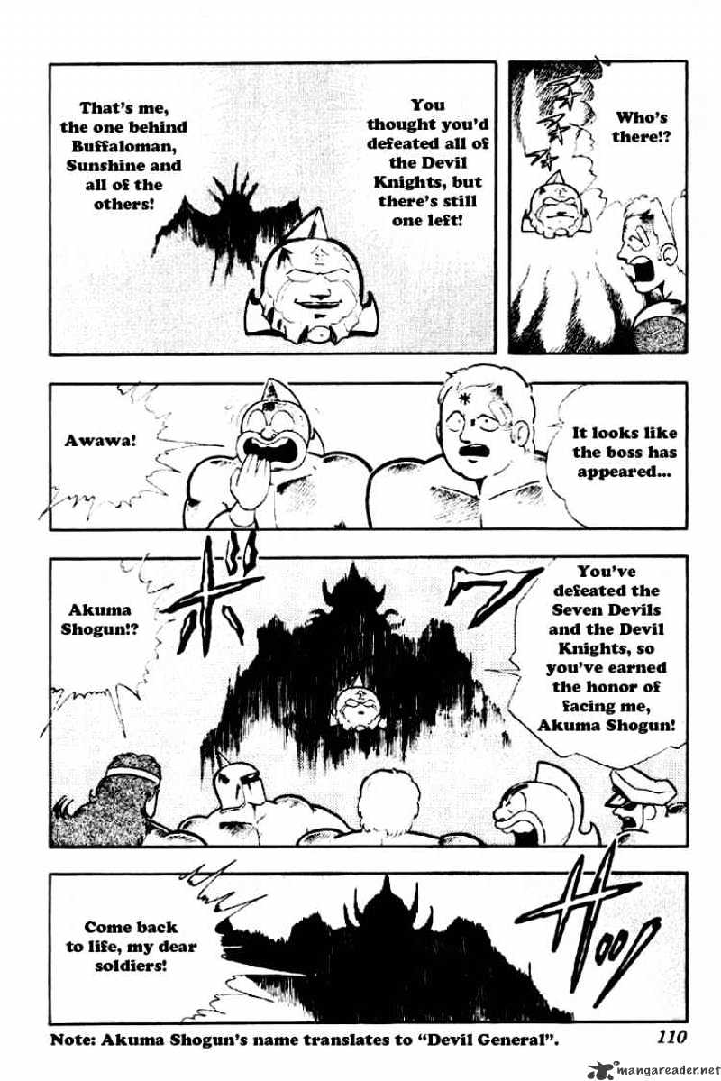 Kinnikuman - Chapter 187 : Return To Life