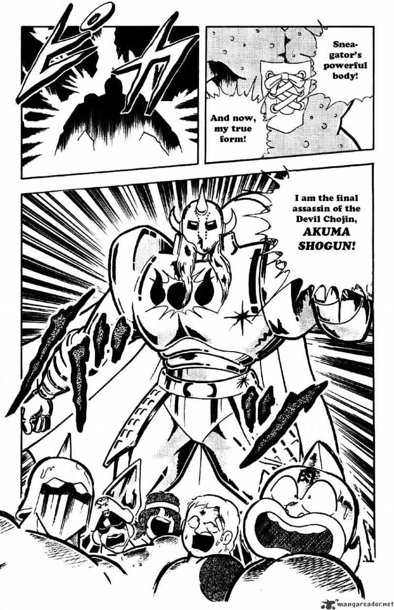 Kinnikuman - Chapter 187 : Return To Life