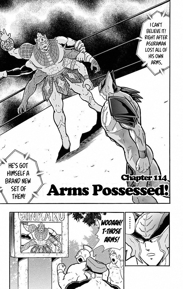 Kinnikuman - Chapter 505: Arms Possessed!