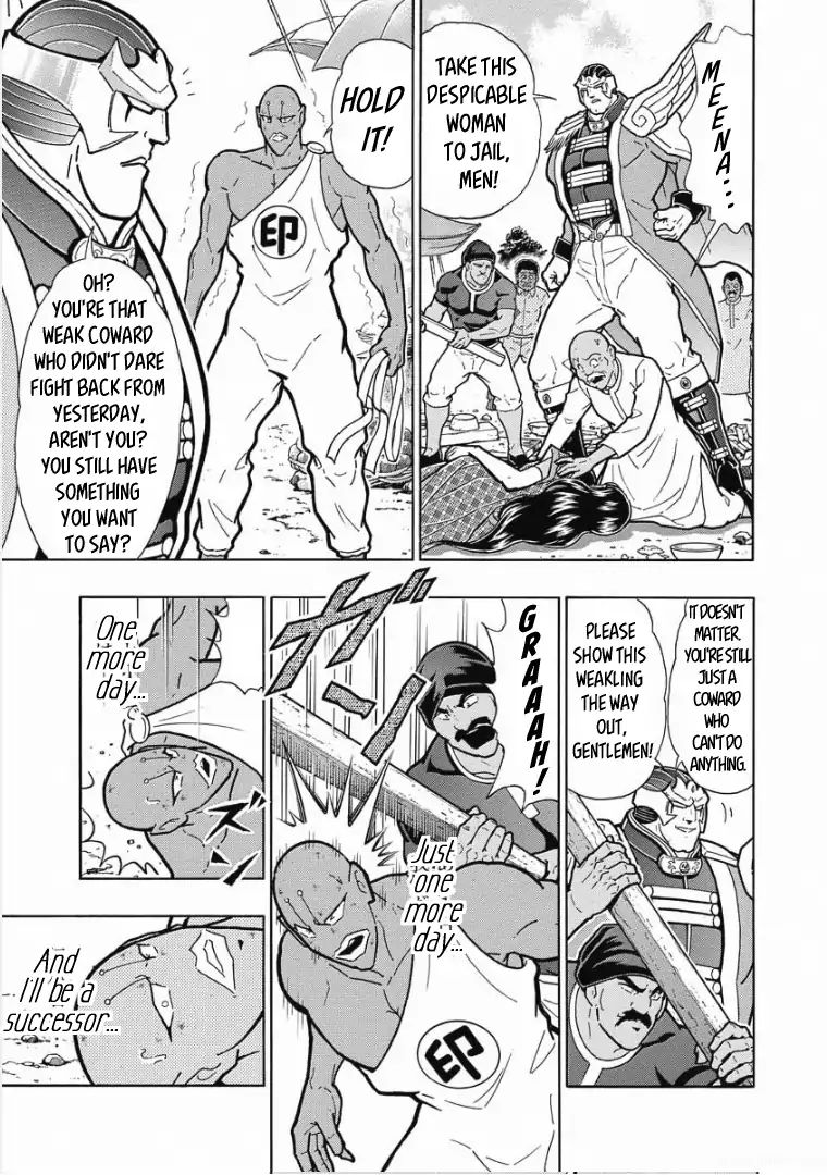 Kinnikuman - Vol.61 Bonus 2: Curry Cook: The Holy Man Of Love And Fury (Part 2)