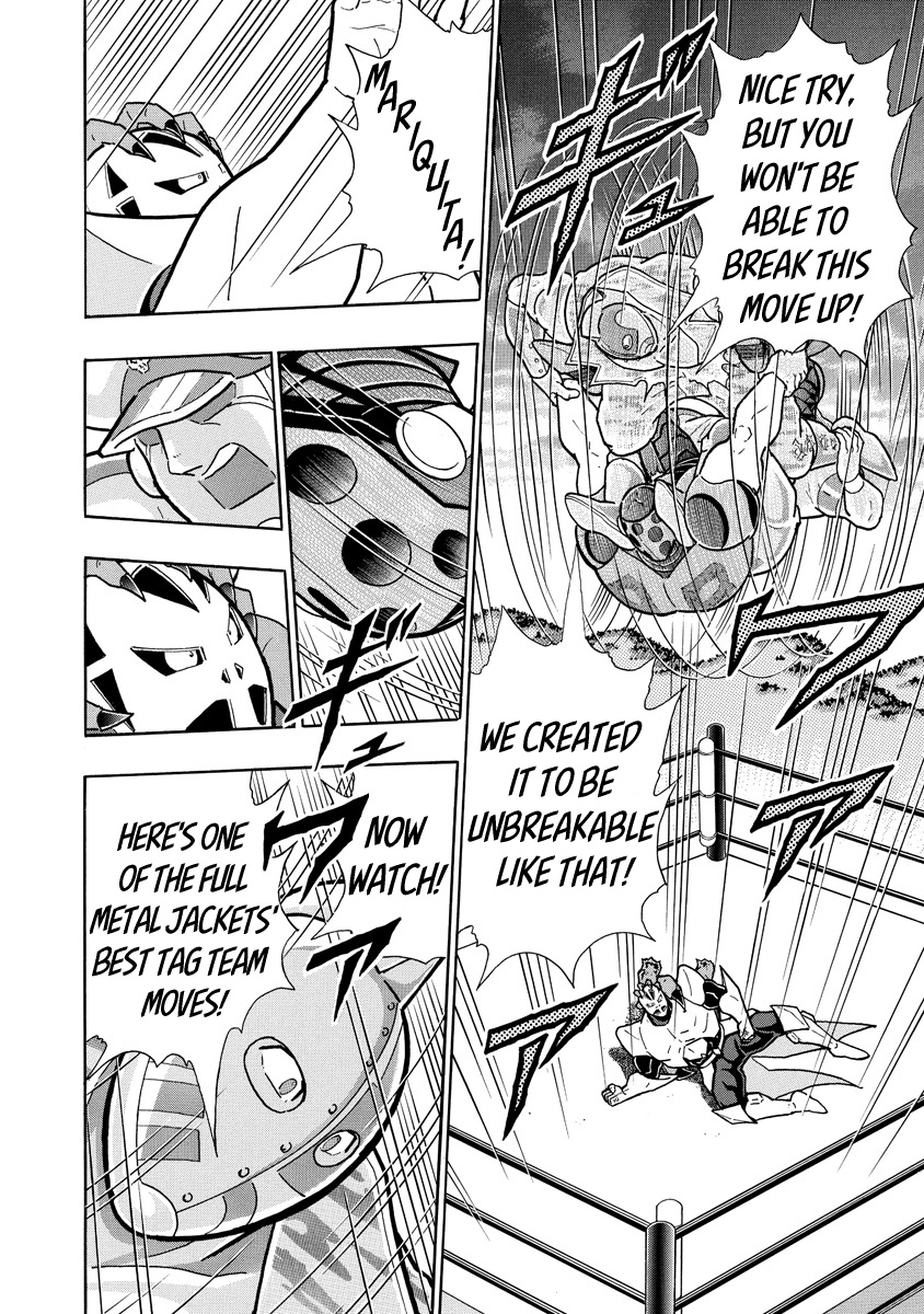 Kinnikuman - Chapter 693: The New Sign On Mariquitaman S Chest!