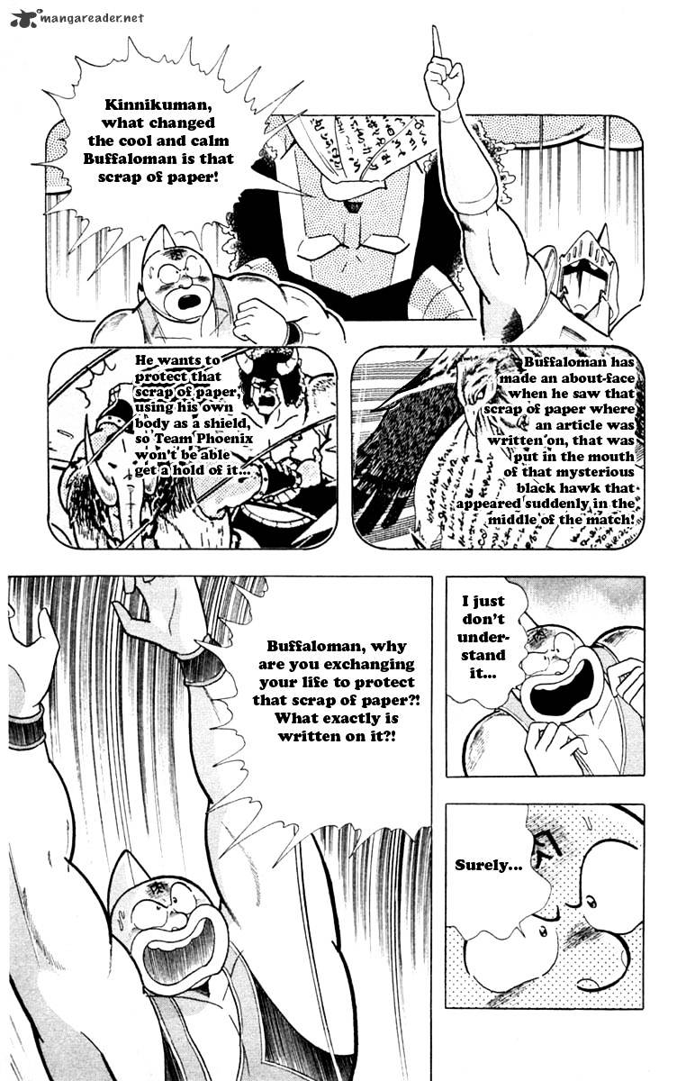 Kinnikuman - Chapter 331 : The Ruined Family