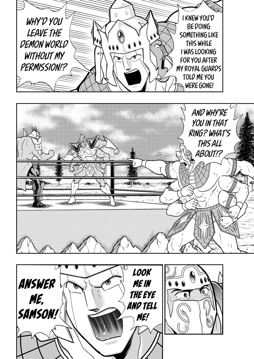 Kinnikuman - Chapter 726: A Surprise Meet With His Best Student!