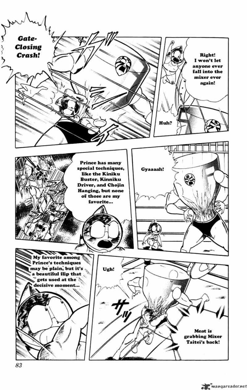 Kinnikuman - Chapter 286 : Meat S Desparate Fight