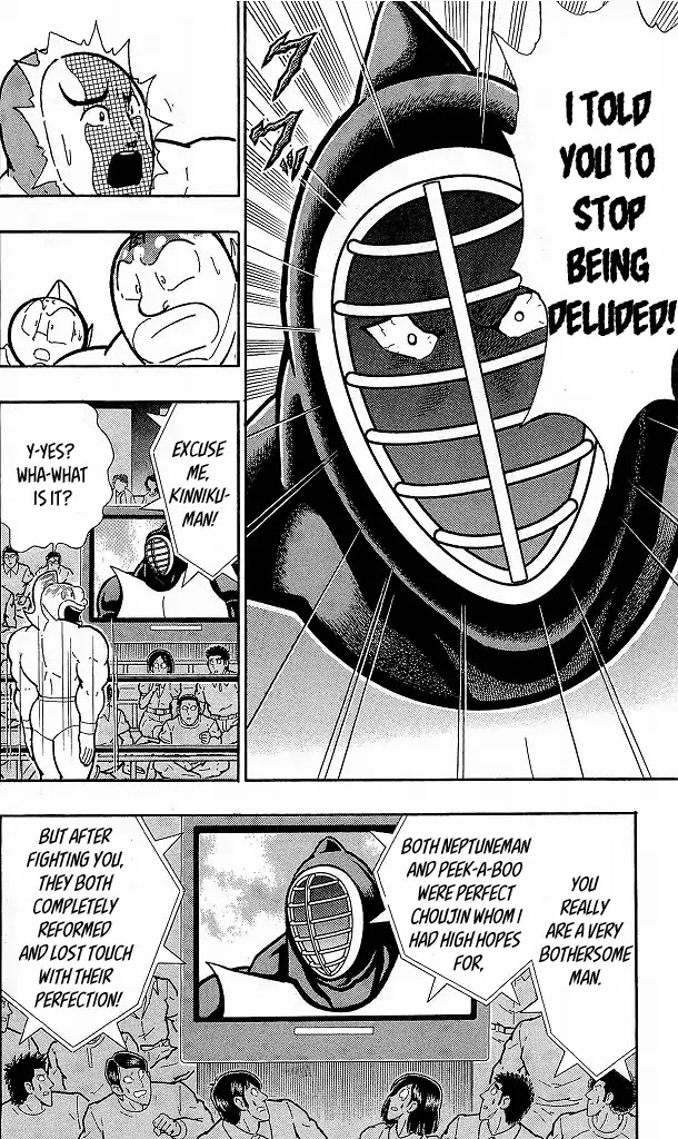 Kinnikuman - Chapter 418: You Didn T Learn The "Heart"!