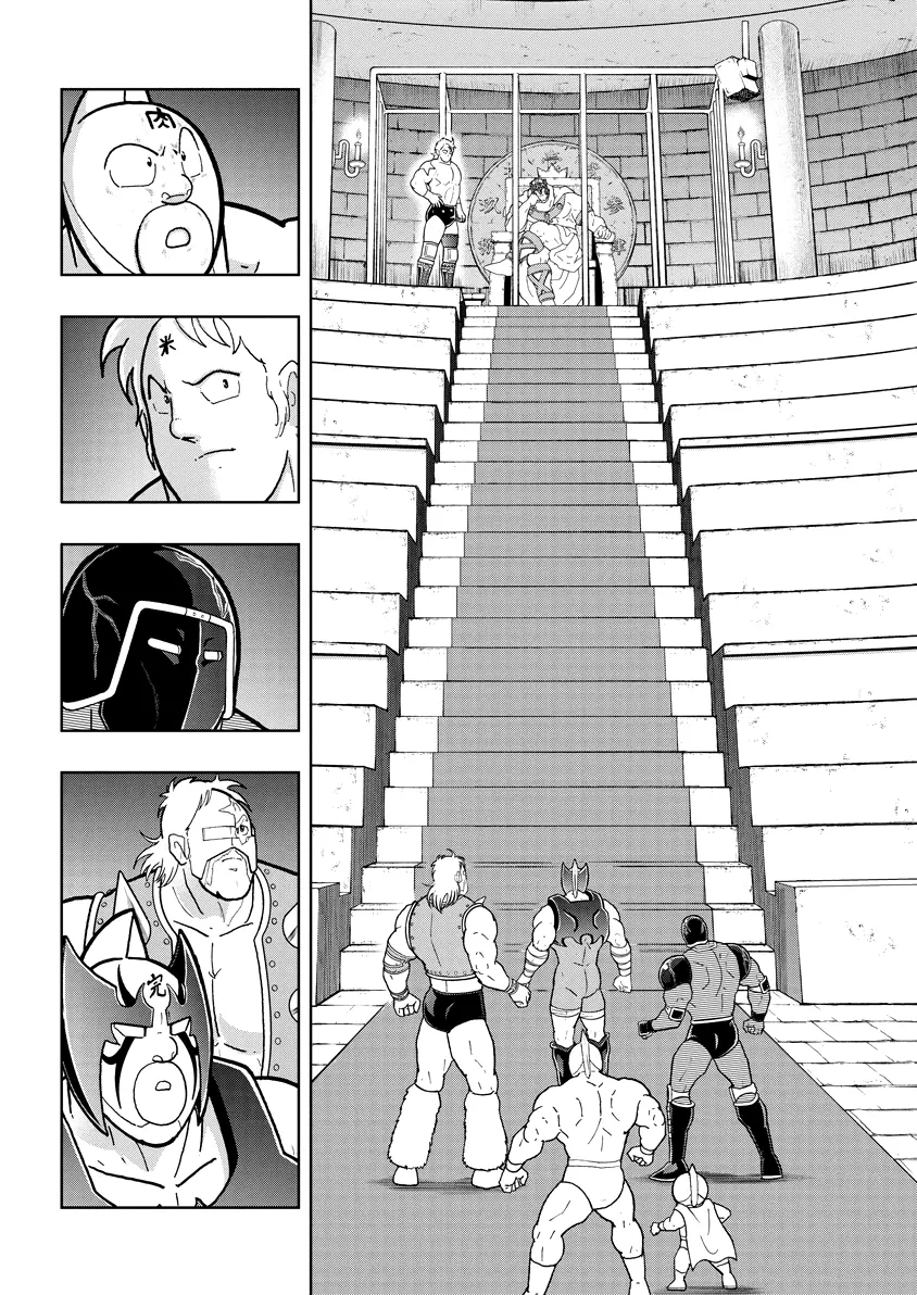 Kinnikuman - Chapter 834: Act 447: Counterforce To The ''Five Great Times''!