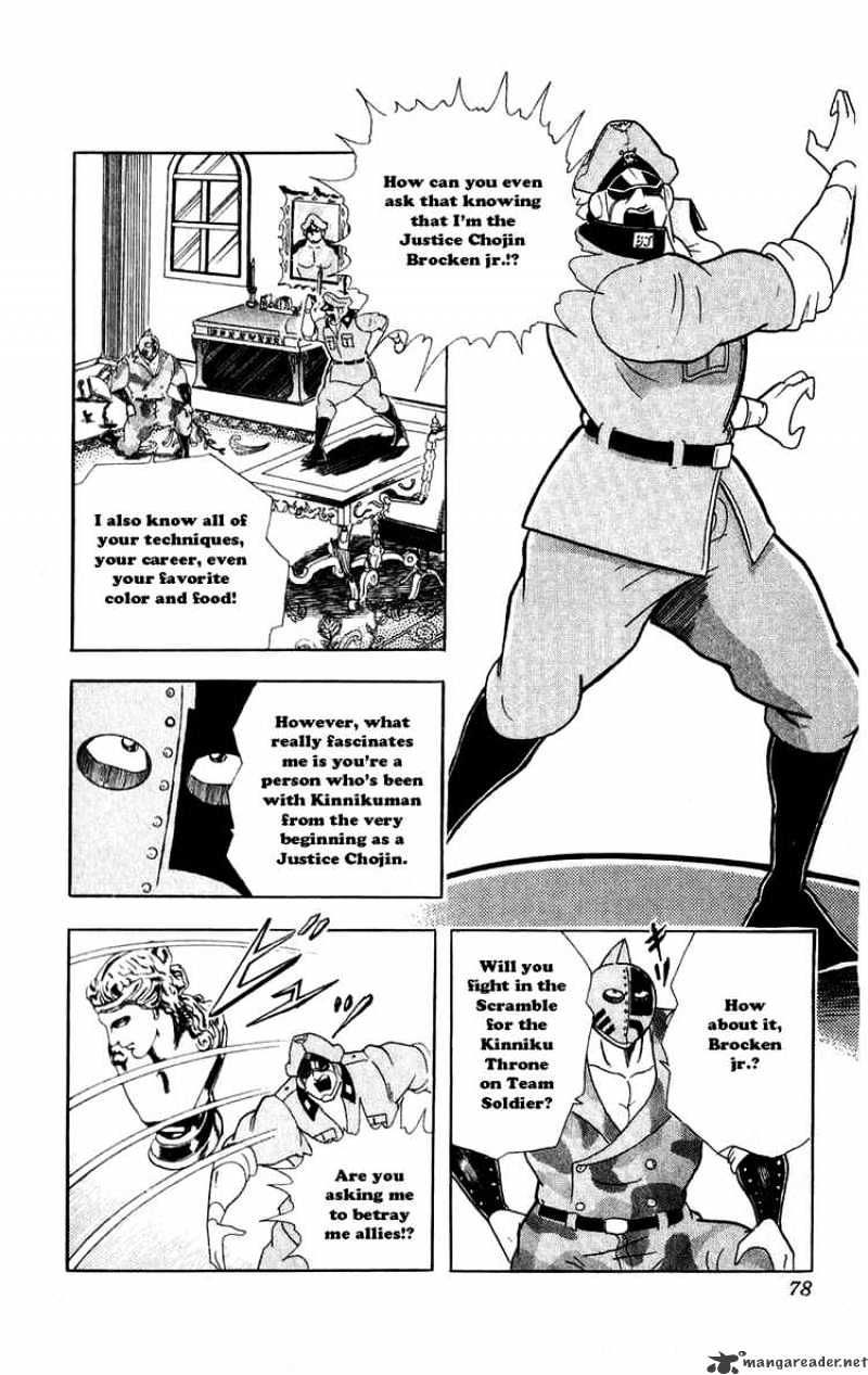 Kinnikuman - Chapter 295 : Enter Soldier