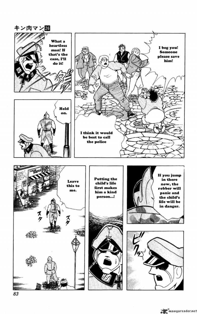 Kinnikuman - Chapter 295 : Enter Soldier