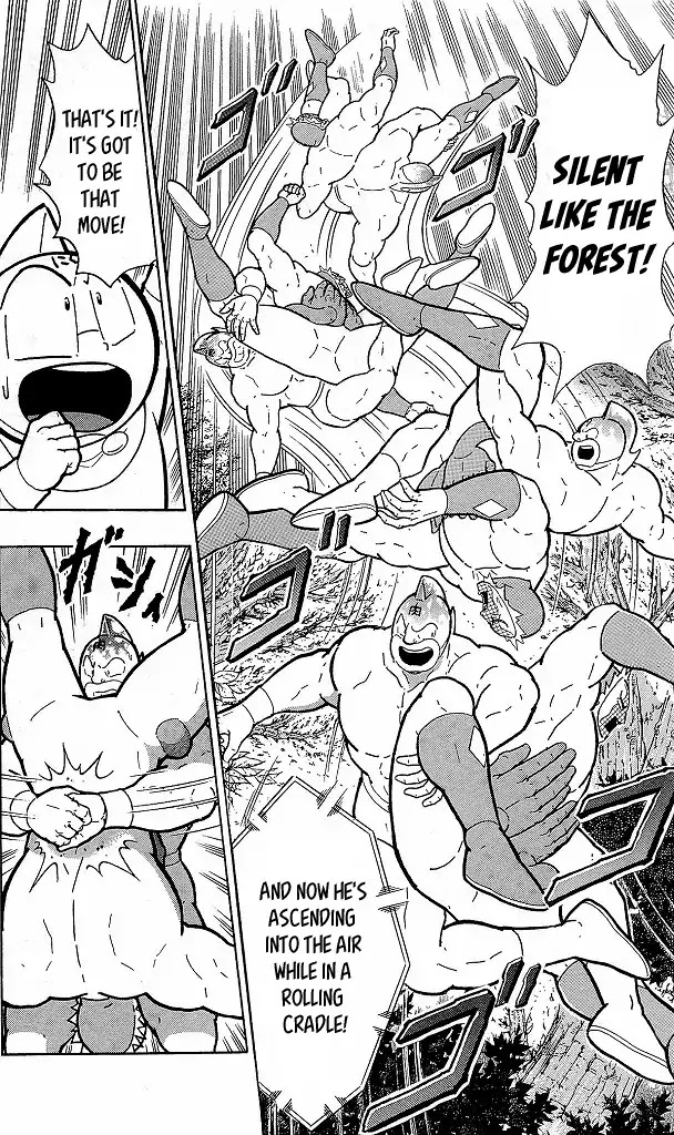 Kinnikuman - Chapter 417: "Rapid Growth S" Flaw!