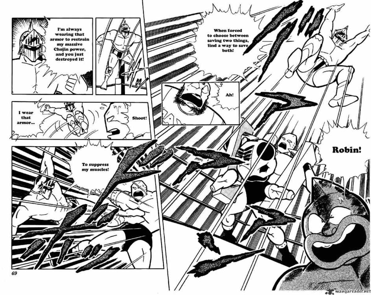 Kinnikuman - Chapter 172 : Armor To Supress His Strength