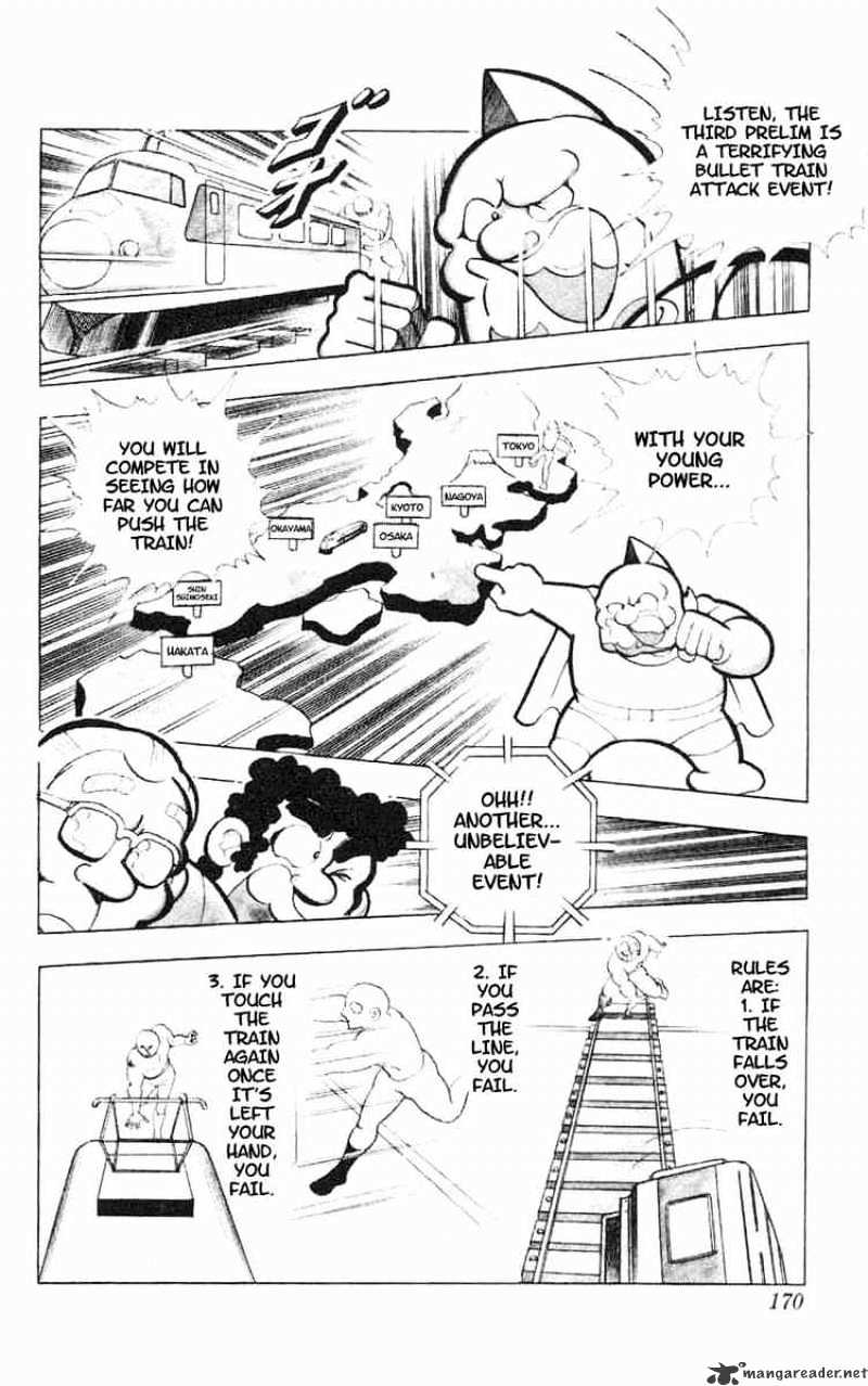 Kinnikuman - Chapter 93 : Bullet Train Attack