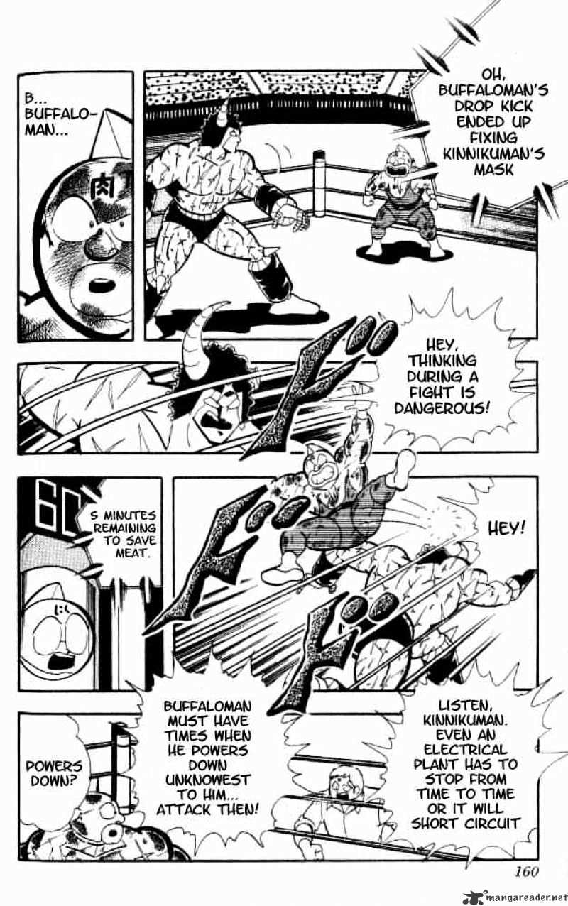 Kinnikuman - Chapter 155 : Neo Kinniku Buster