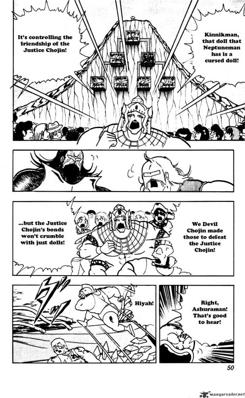 Kinnikuman - Chapter 266 : The Lonely Warrior