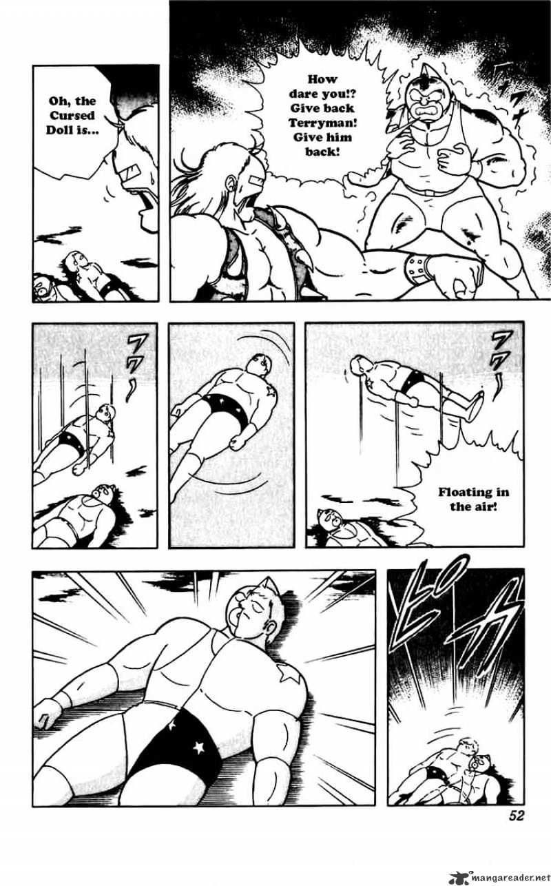 Kinnikuman - Chapter 266 : The Lonely Warrior