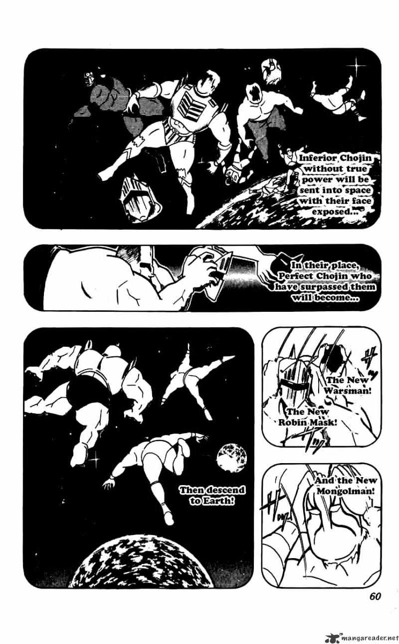 Kinnikuman - Chapter 266 : The Lonely Warrior