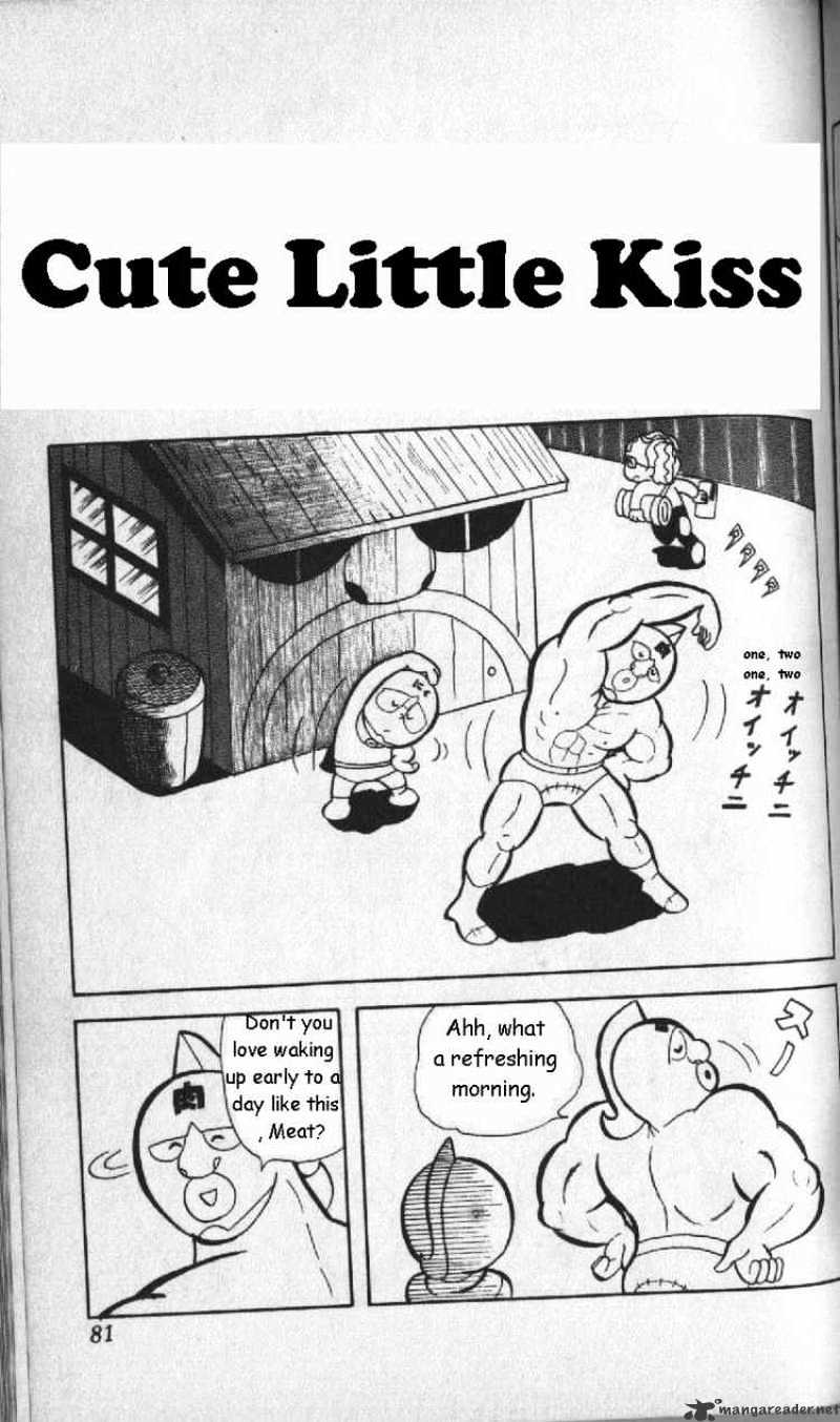 Kinnikuman - Chapter 6 : Cute Little Kiss