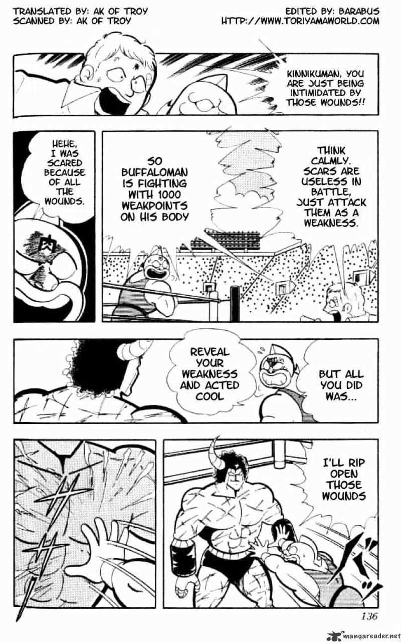 Kinnikuman - Chapter 154 : The Blood Pours