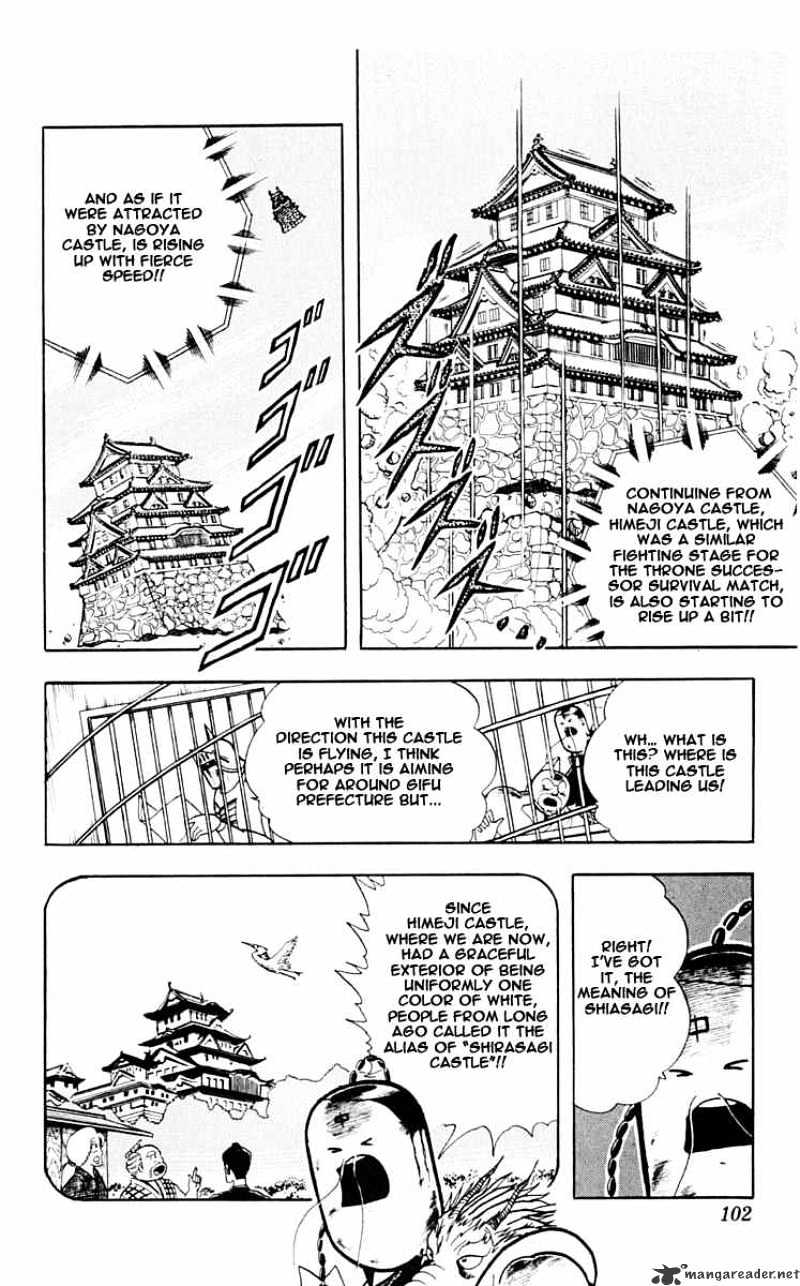 Kinnikuman - Chapter 314 : Dreadful Prophecy