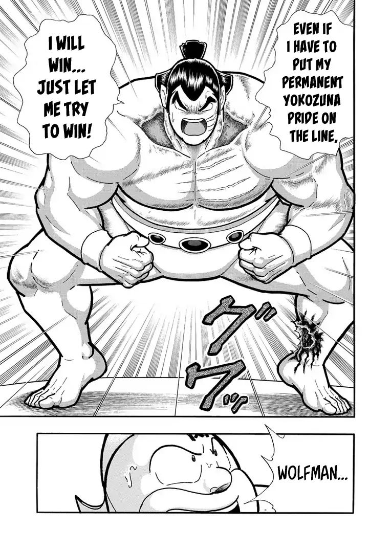 Kinnikuman - Vol.63 Chapter 626: The Tag Out Of Shame!?