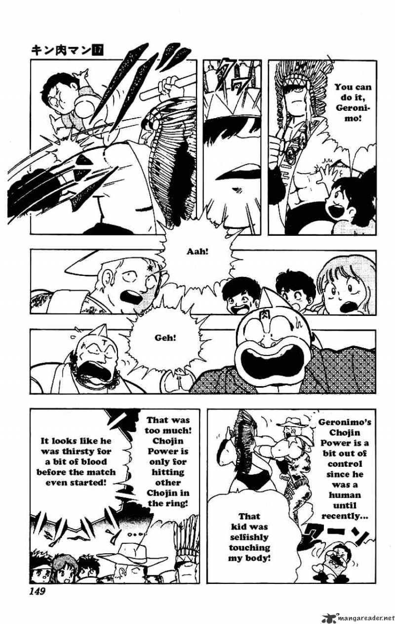 Kinnikuman - Chapter 212 : The Search For A Partner