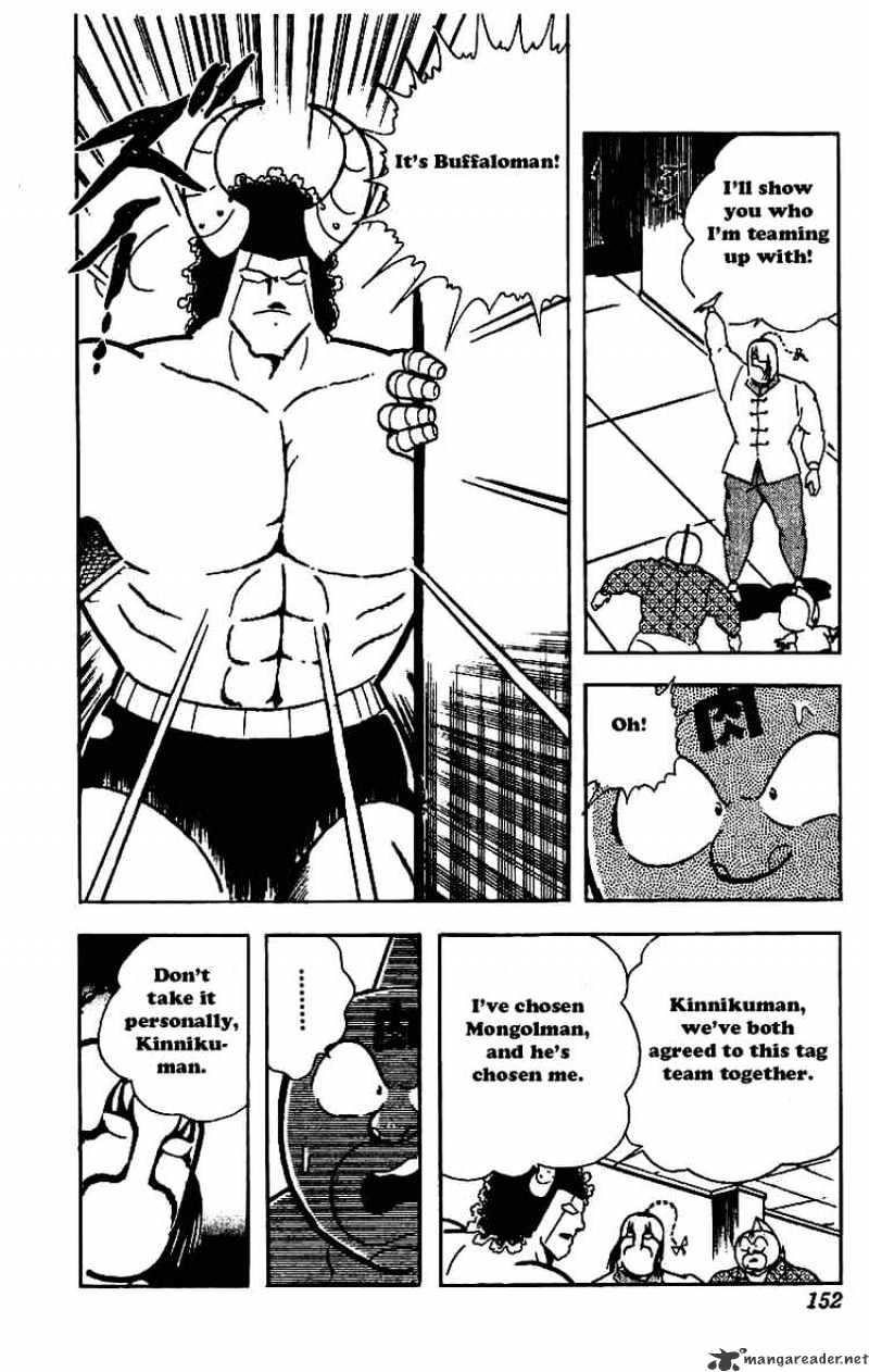 Kinnikuman - Chapter 212 : The Search For A Partner