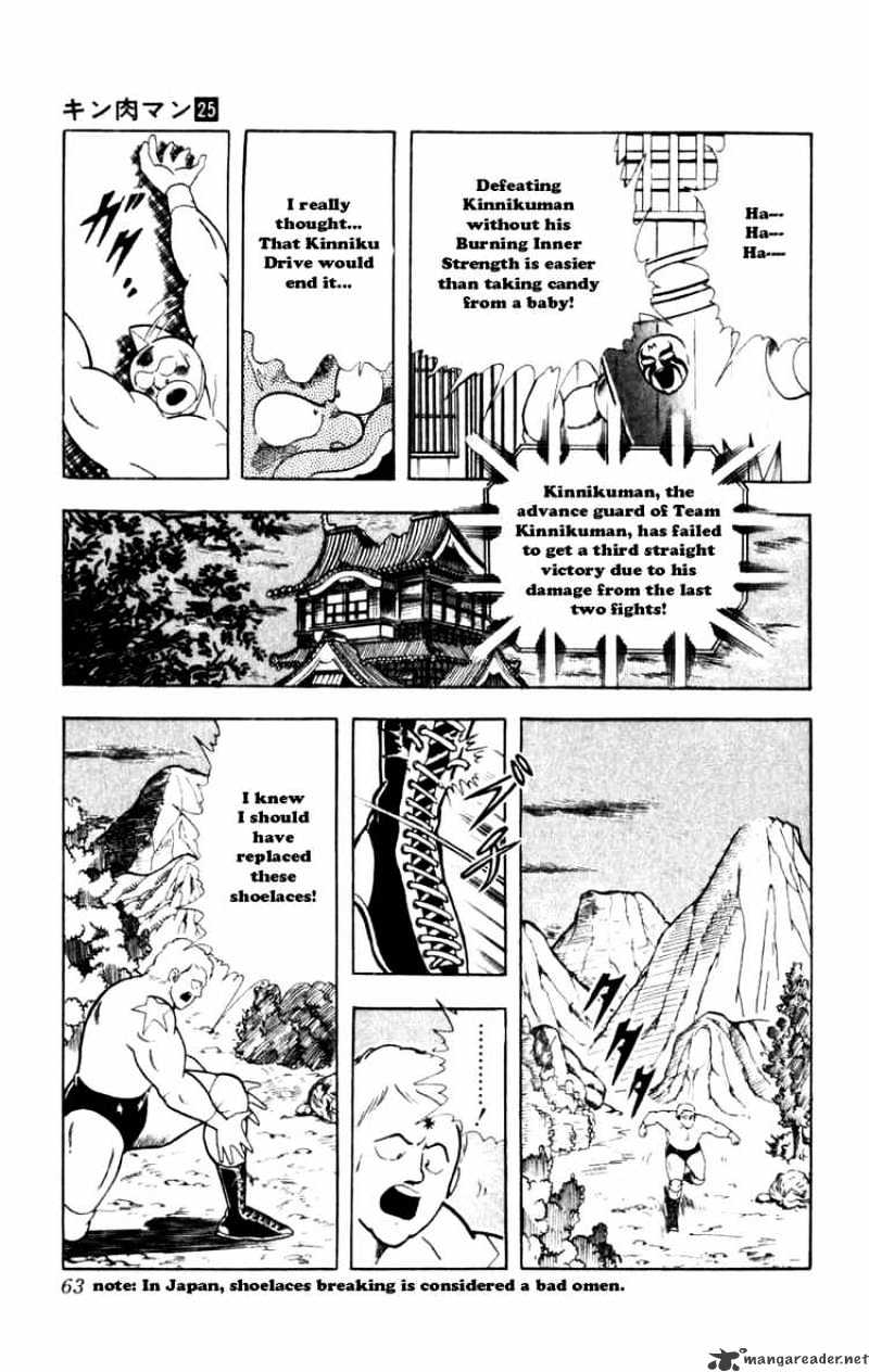 Kinnikuman - Chapter 285 : A Shocking Defeat