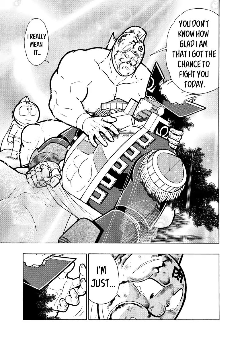 Kinnikuman - Chapter 662: The Path To Saving The Omegas!