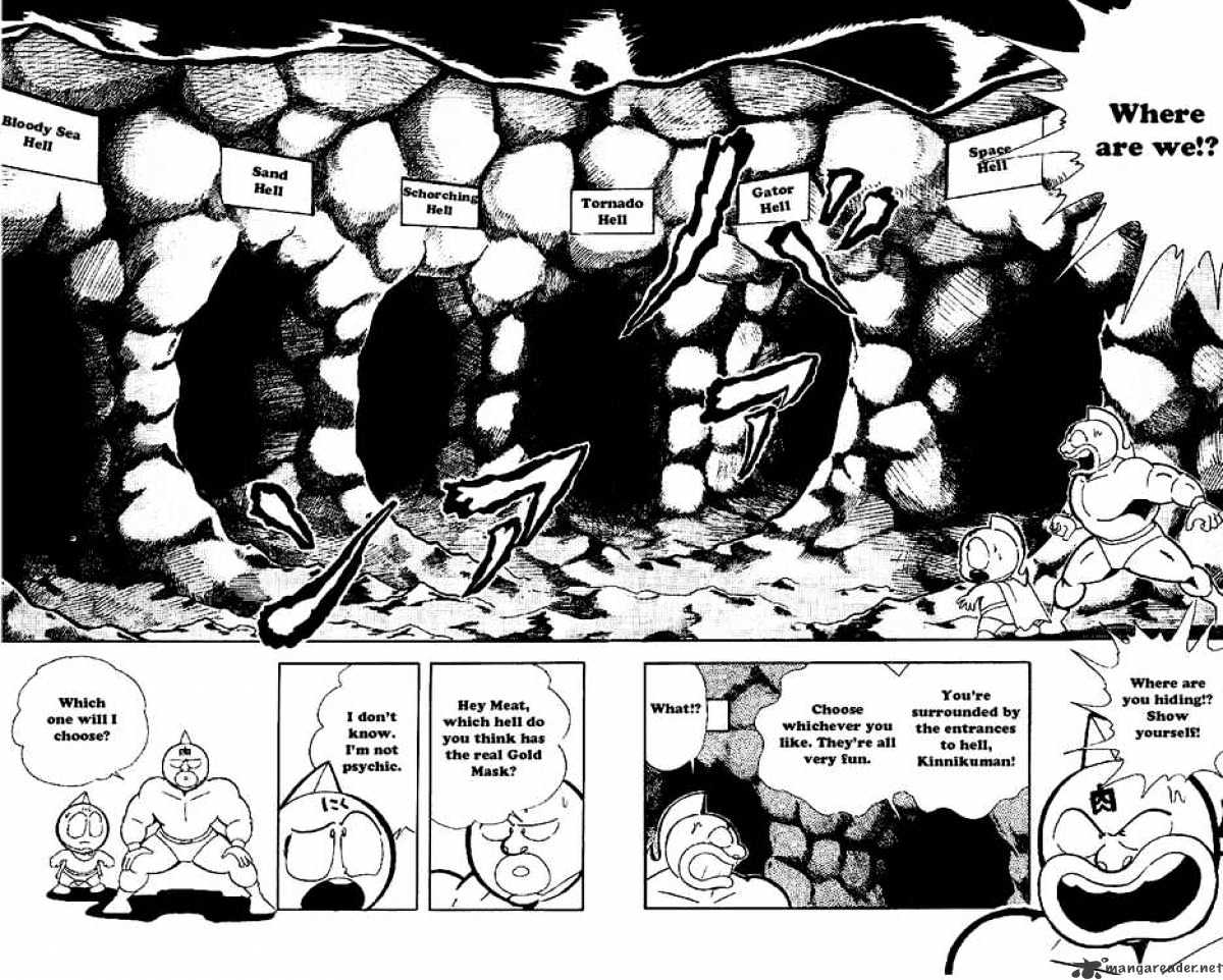 Kinnikuman - Chapter 162 : Terrible Gator Hell!