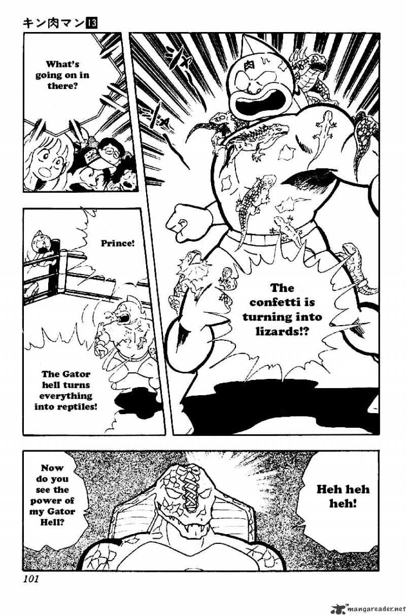 Kinnikuman - Chapter 162 : Terrible Gator Hell!