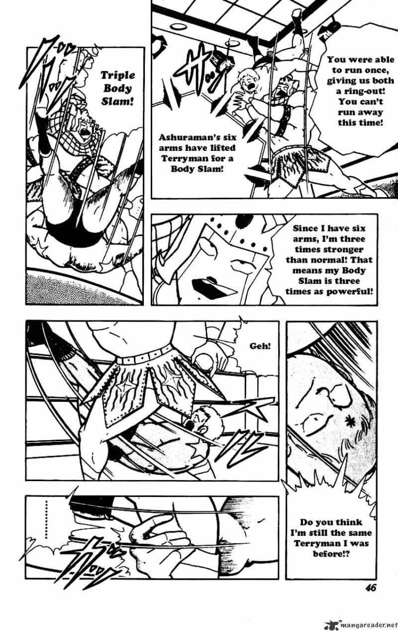 Kinnikuman - Chapter 227 : Fighting Evil With Evil