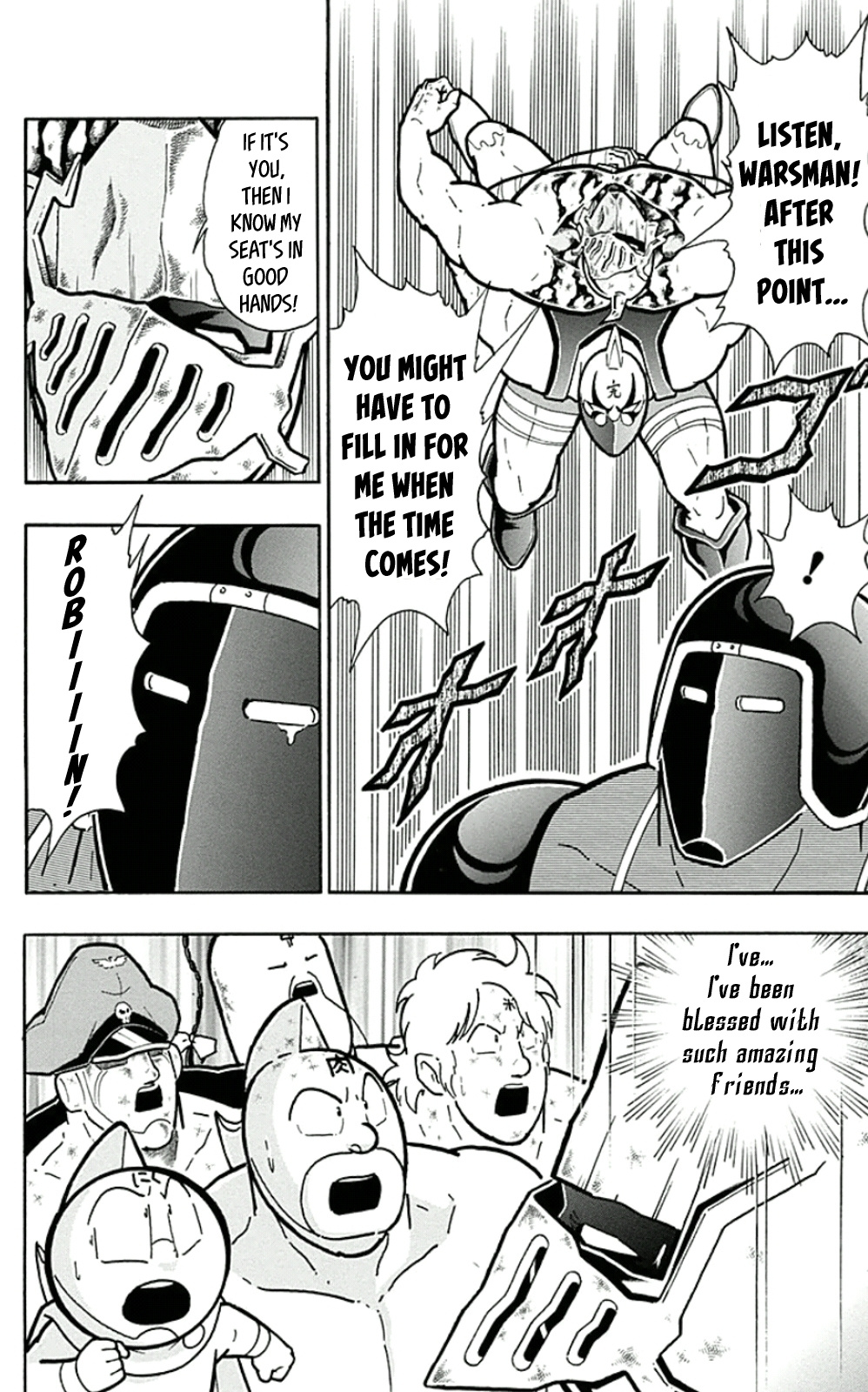 Kinnikuman - Chapter 454: Torn Apart By The Naked Tower Bridge!