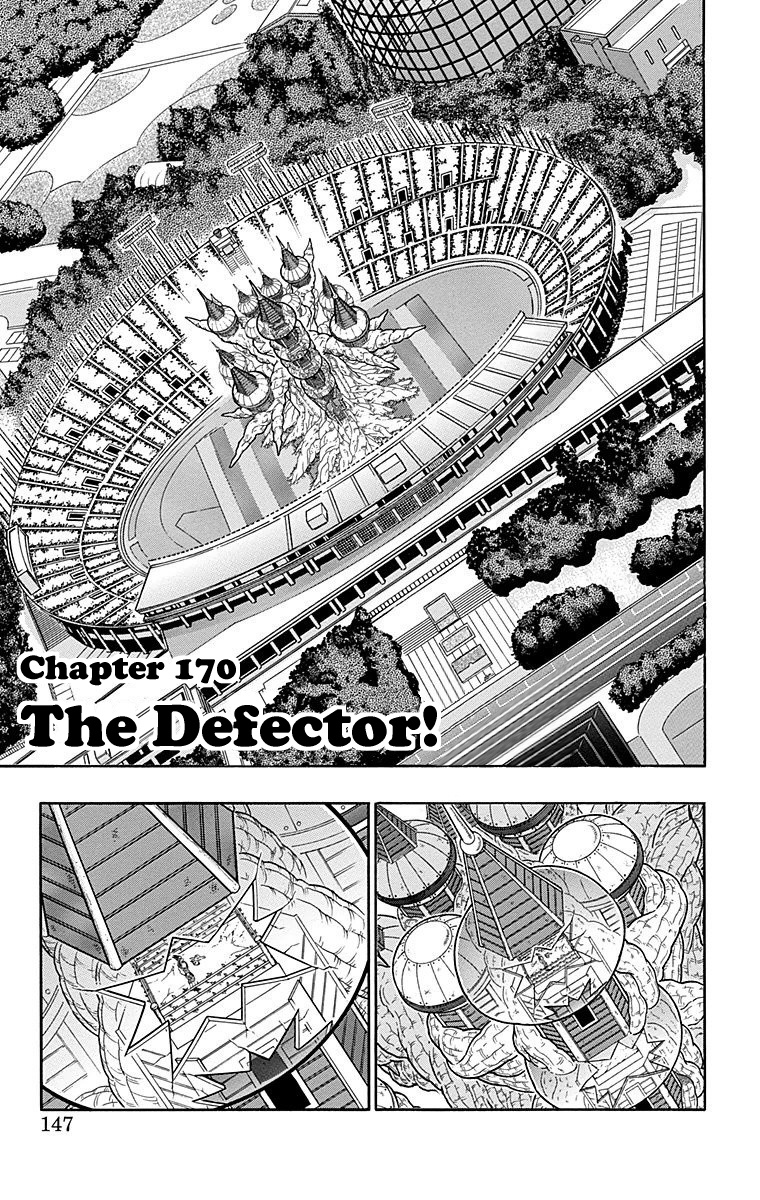 Kinnikuman - Chapter 561: The Defector!