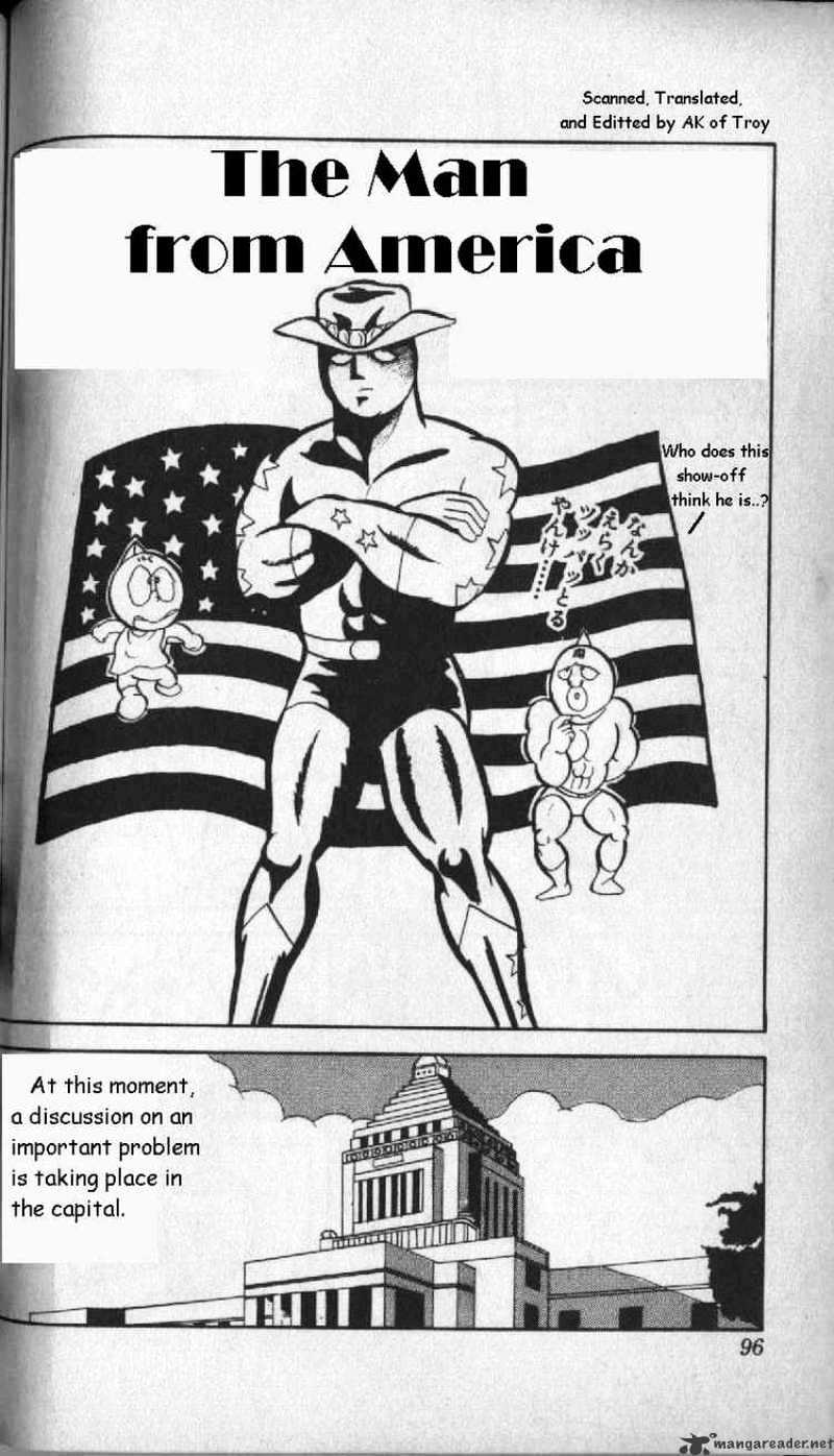 Kinnikuman - Chapter 7 : The Man From America