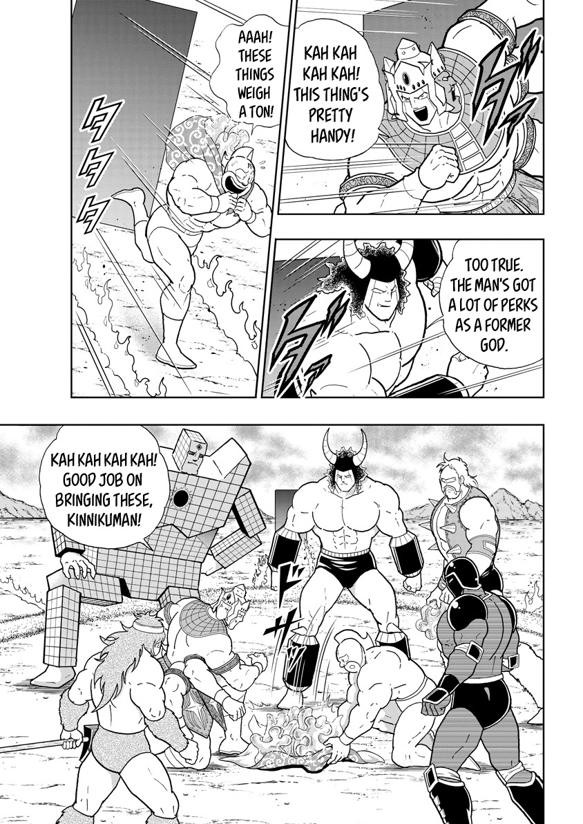 Kinnikuman - Chapter 746: The Eight Who'll Pierce The Heavens!