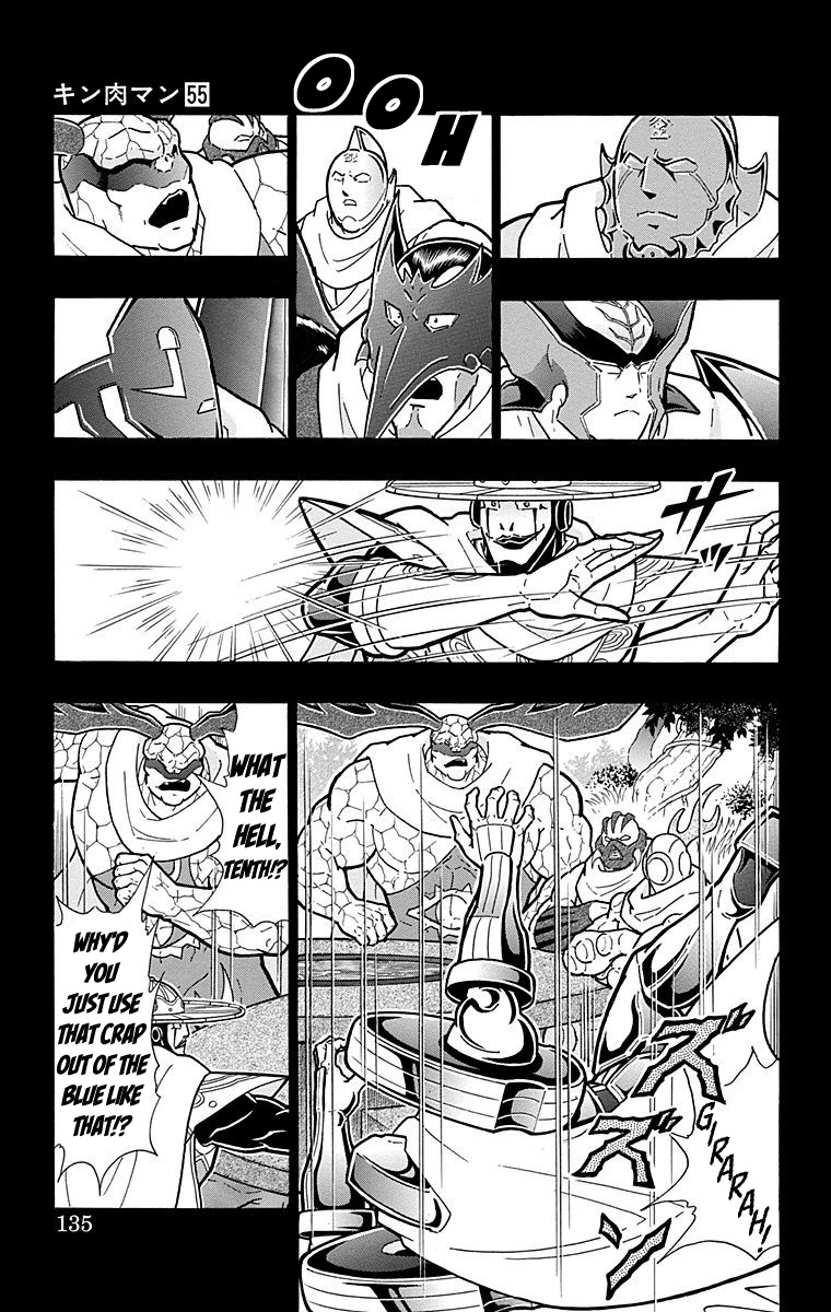 Kinnikuman - Chapter 551: The Cracks In The Origin!