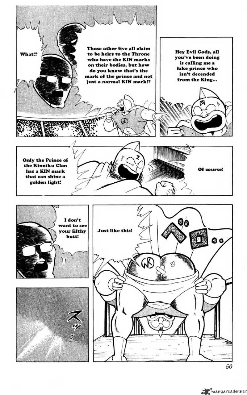 Kinnikuman - Chapter 276 : Despair! Kinnikuman!