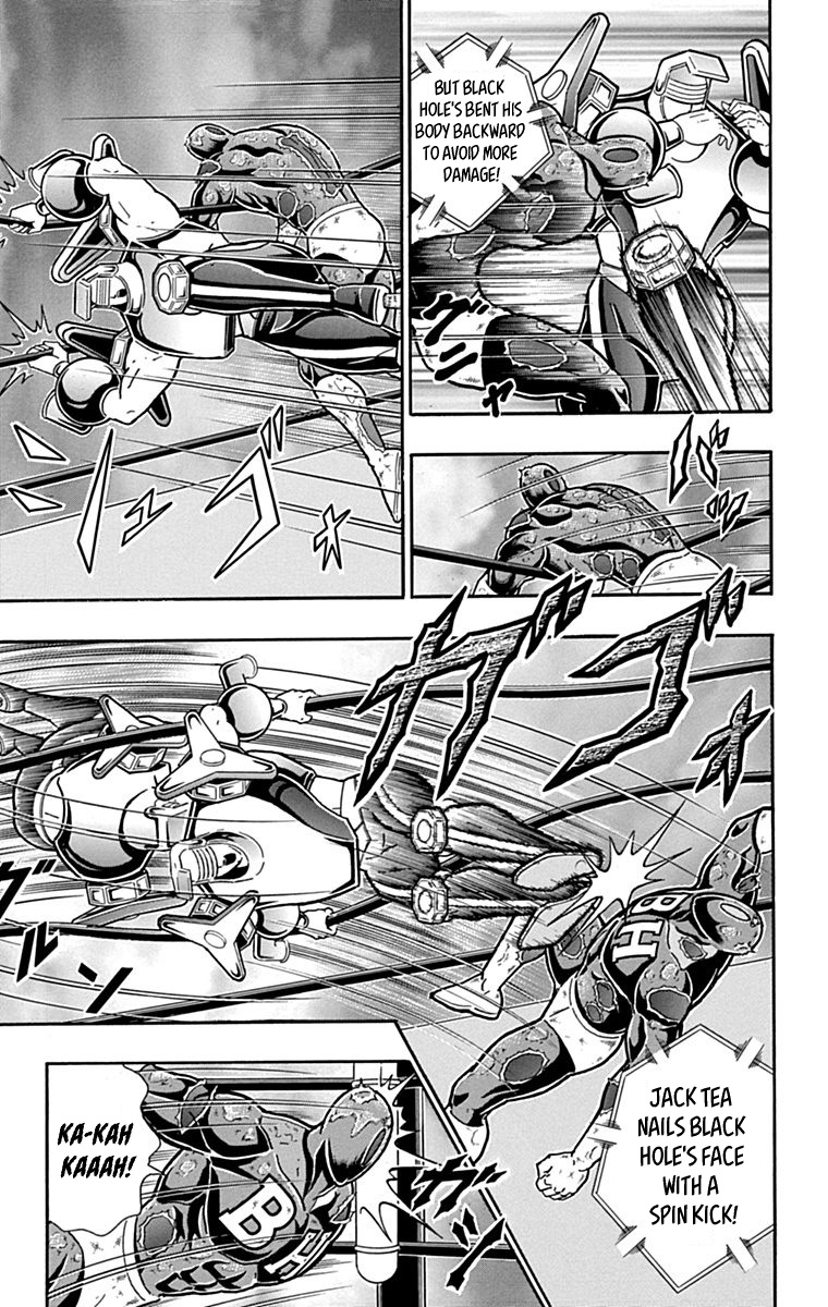 Kinnikuman - Chapter 436: You Don T Need Grace In A Fight?!