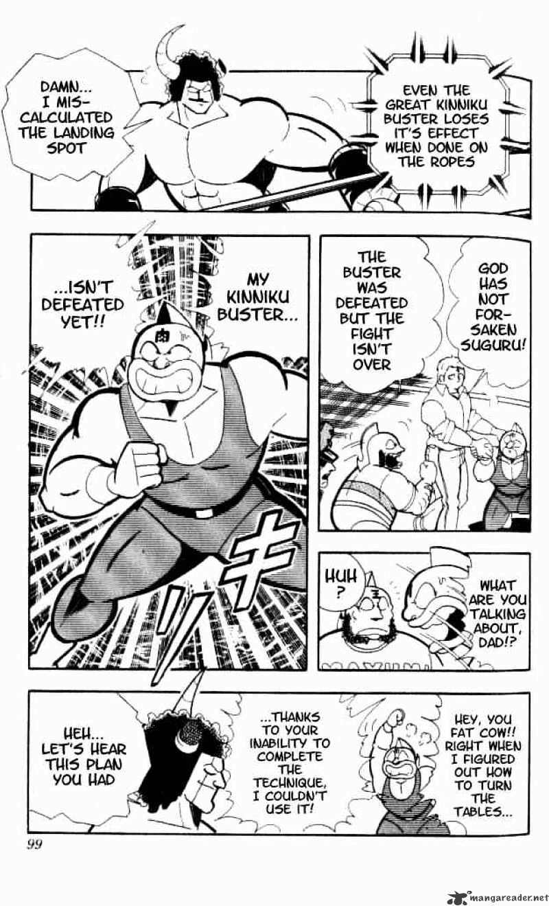 Kinnikuman - Chapter 152 : Realization!!