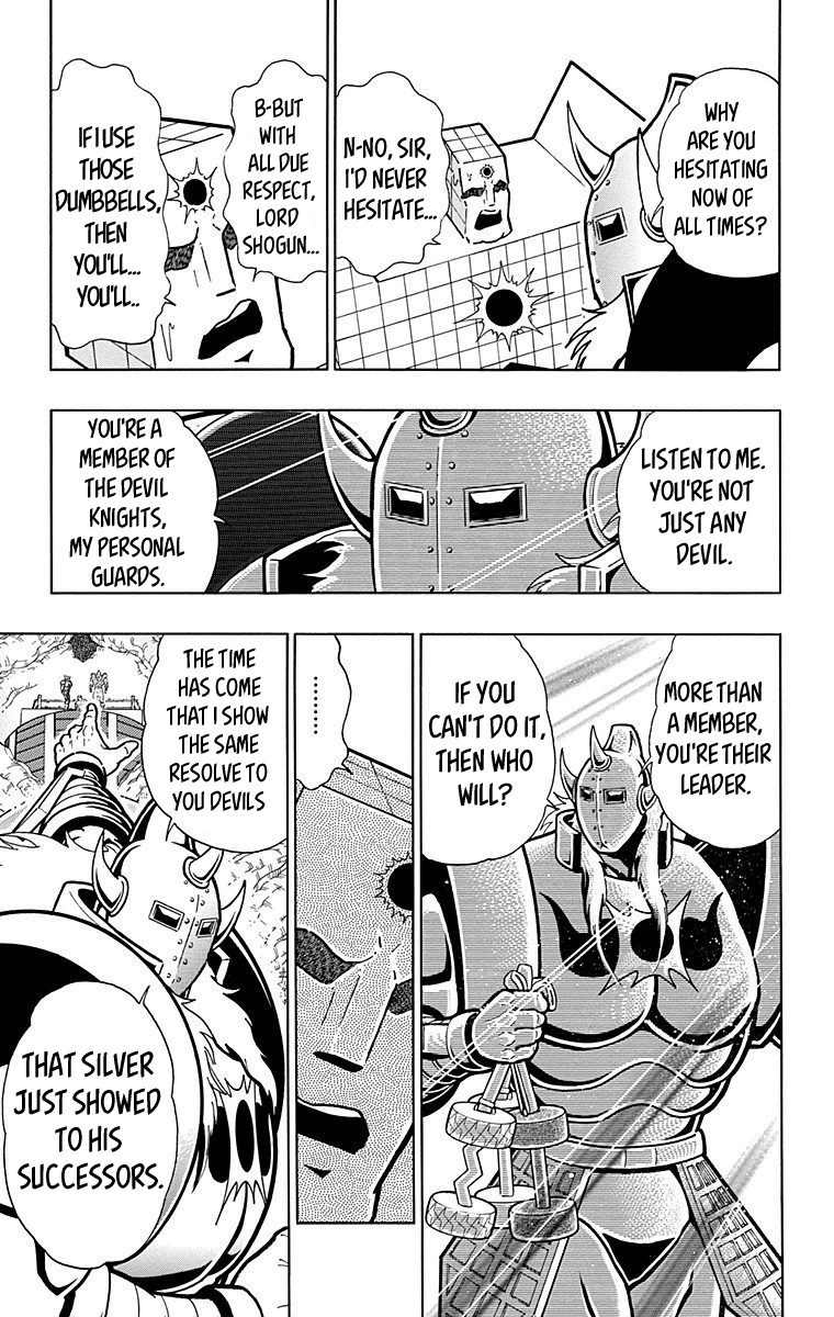 Kinnikuman - Chapter 559: Relics Of The Past!