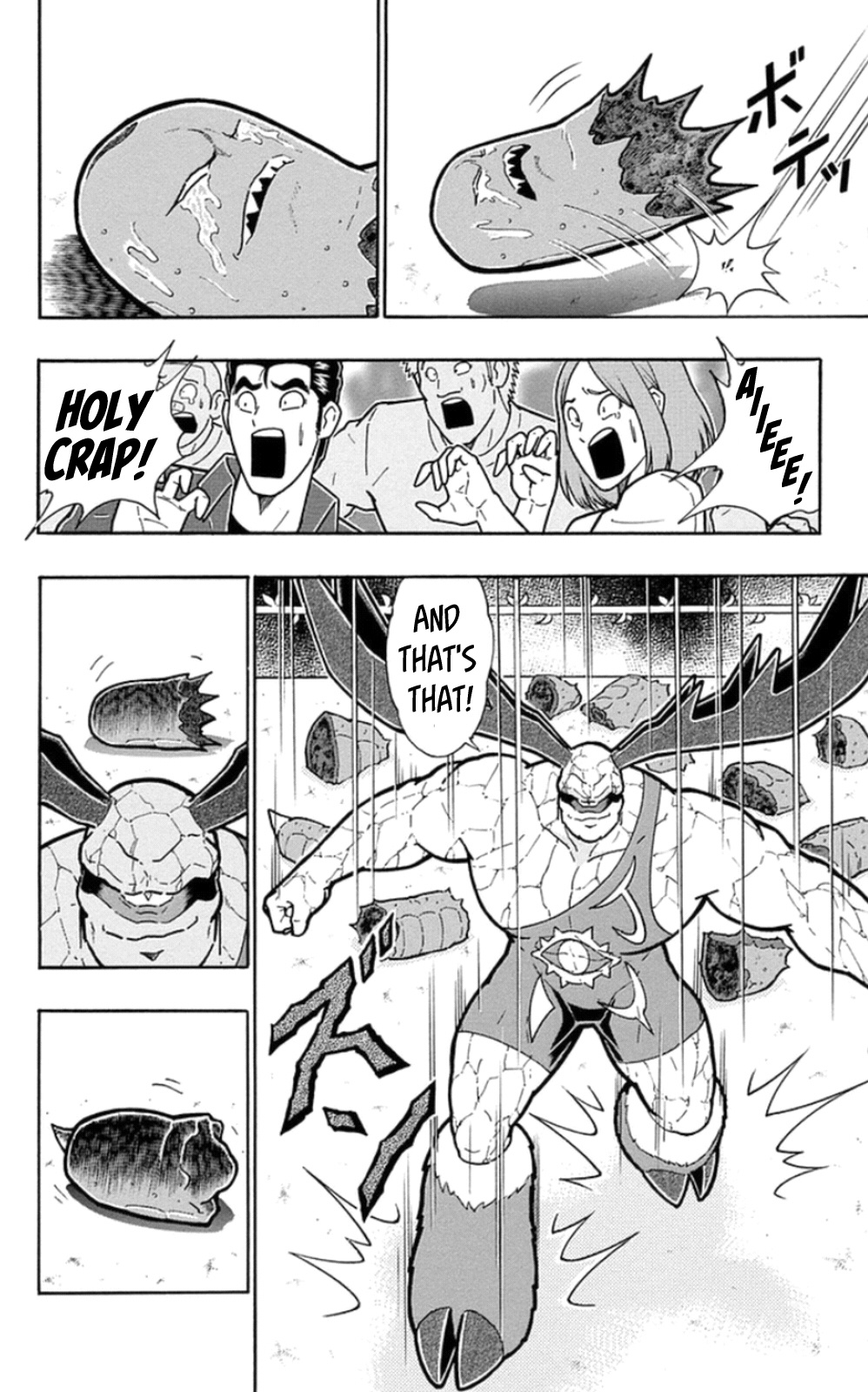 Kinnikuman - Chapter 481: Hell S Demonic Teacher S Final Assignment