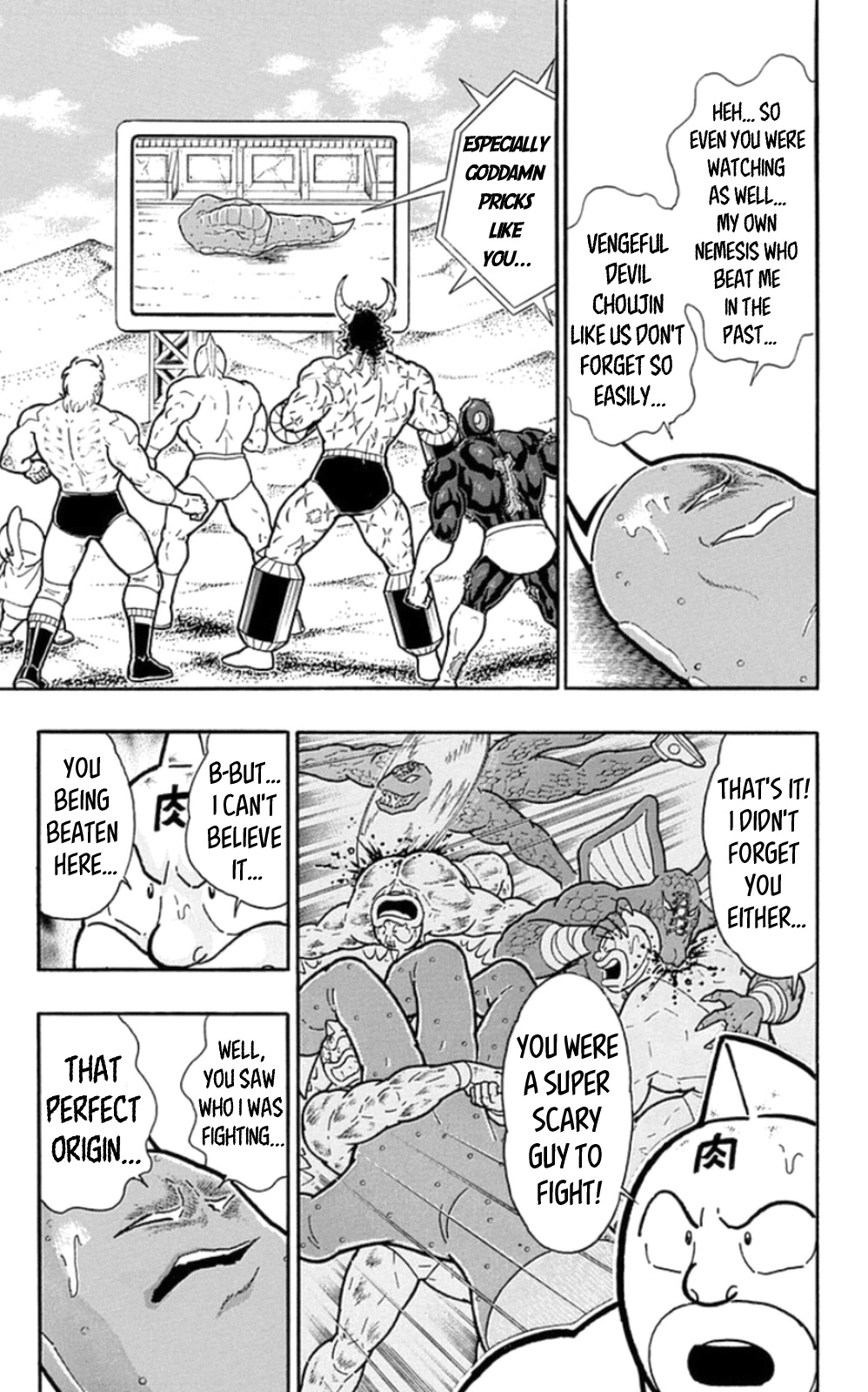 Kinnikuman - Chapter 481: Hell S Demonic Teacher S Final Assignment